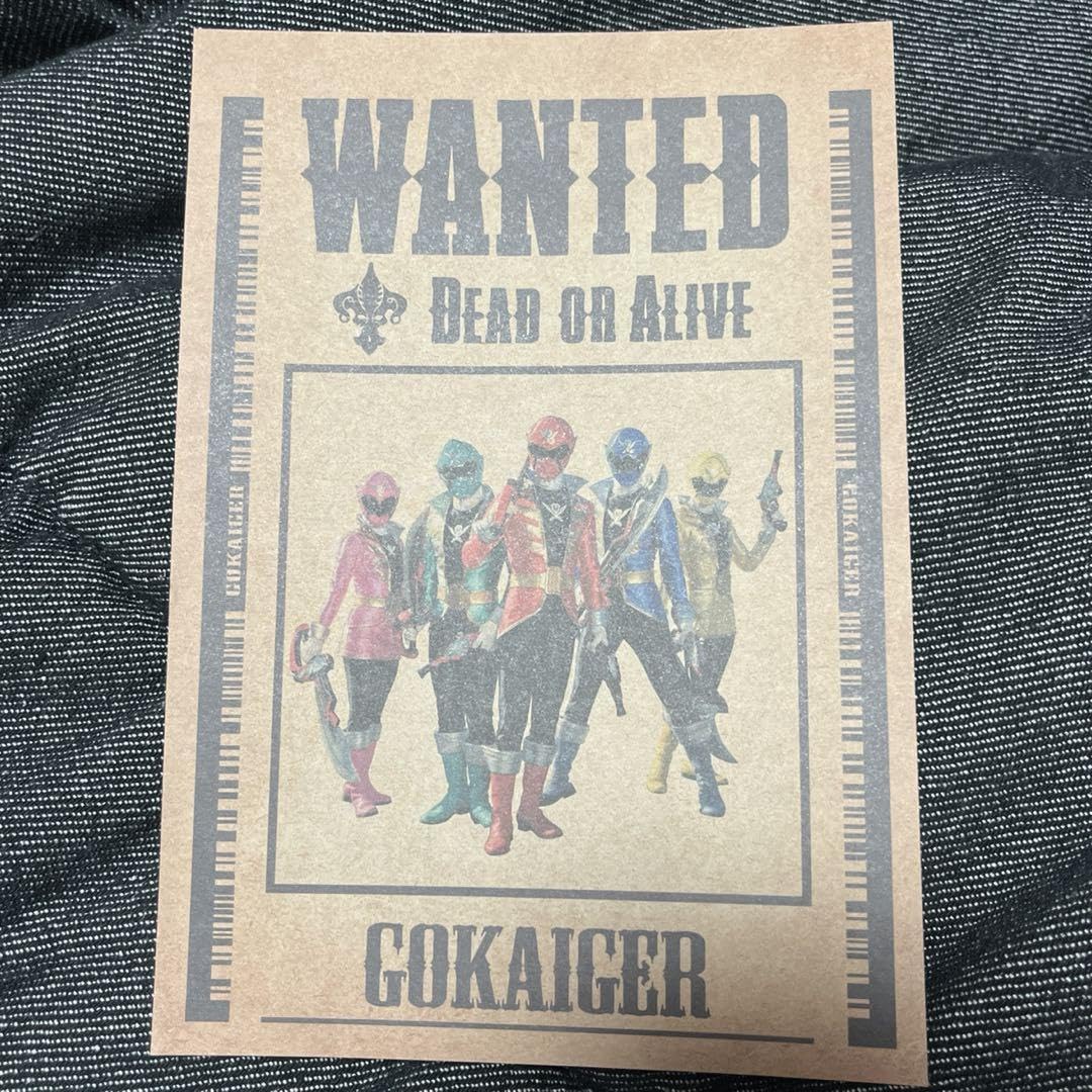 Amazon.co.jp: 海賊戦隊ゴーカイジャー ジョーギブケン ゴーカイ